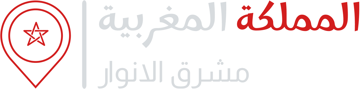 Taroudant
